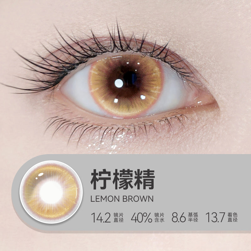 Lemon Brown DIA:14.2 GDIA:13.7