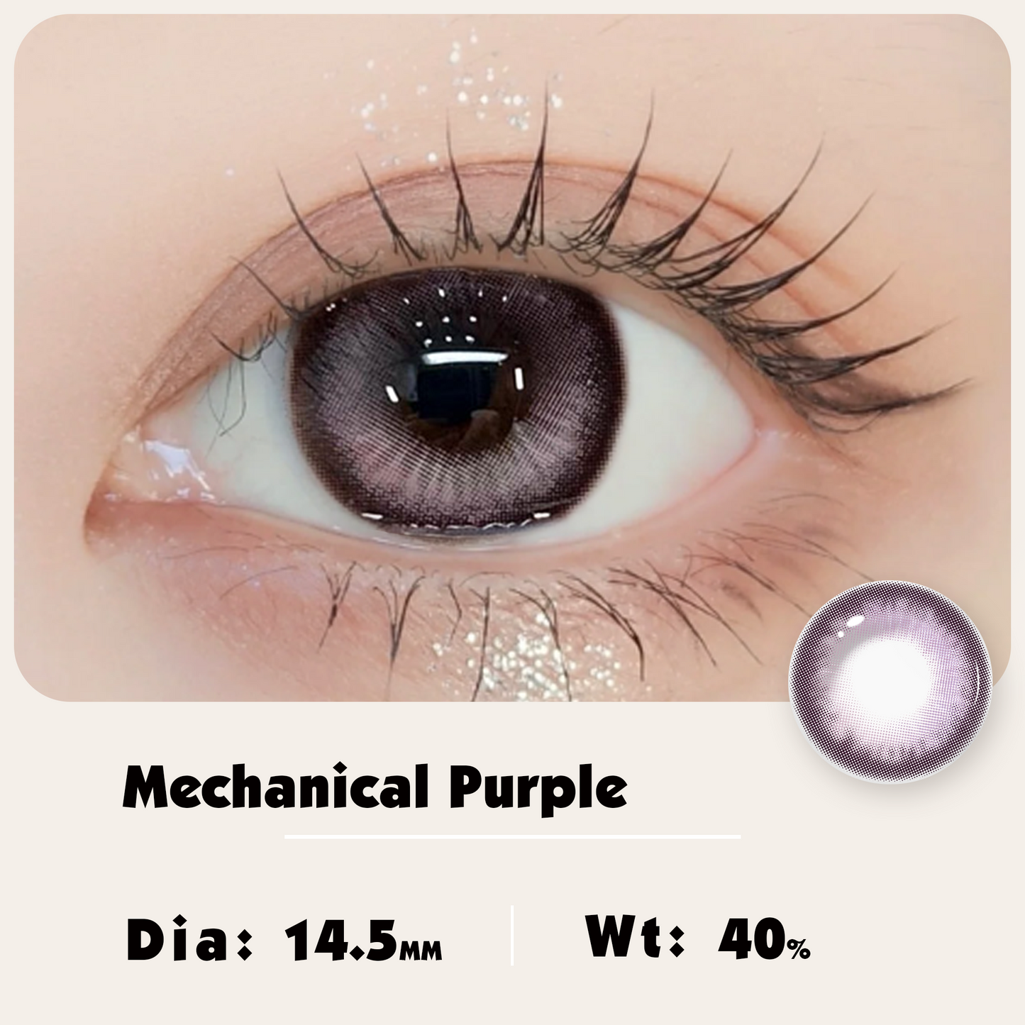 Mechanical Purple DIA:14.5 GDIA:13.9