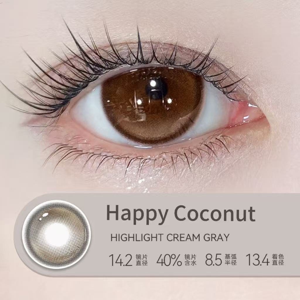 （One-day）Happy Coconut  DIA:14.2 GDIA:13.4