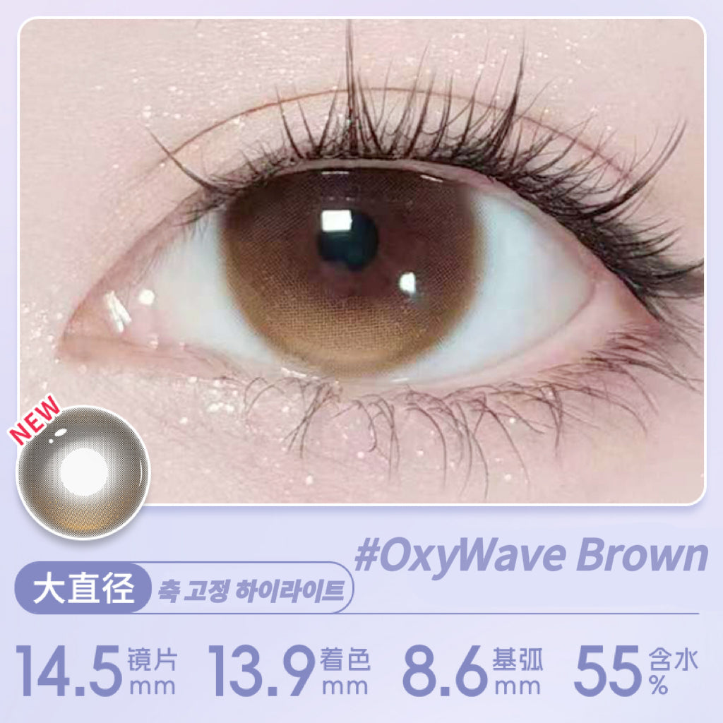 （One-day）OxyWave Brown  DIA:14.5 GDIA:13.9