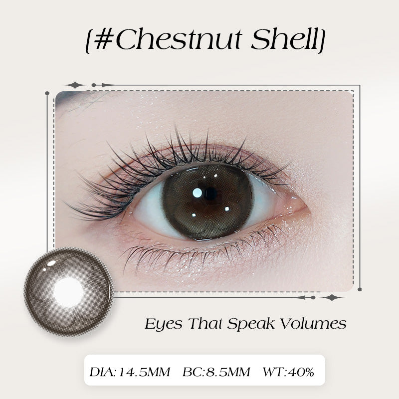 Chestnut Shell DIA:14.5 GDIA:14.2