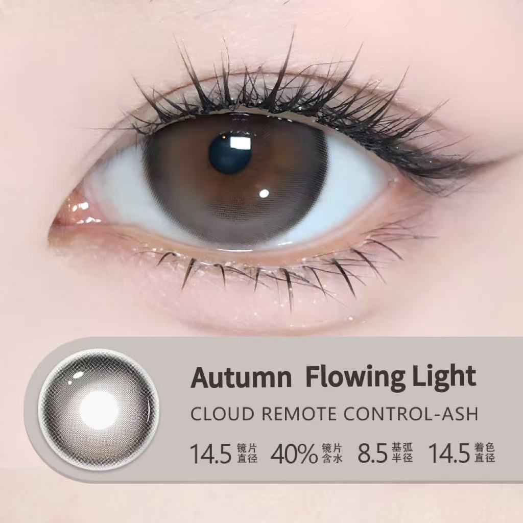 Autumn  Flowing Light DIA:14.5 GDIA:14.5