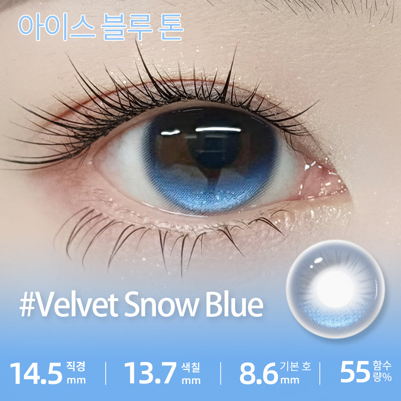 （One-day）Velvet Snow Blue DIA:14.5 GDIA:13.7
