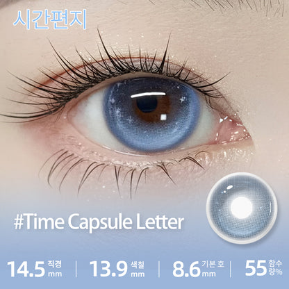 （One-day）Time Capsule Letter DIA:14.5 GDIA:13.7